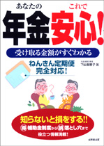 img20090708160902.jpg