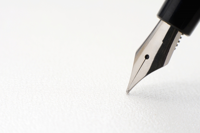 従業員が常時10人以上いる事業所は作成する義務がある