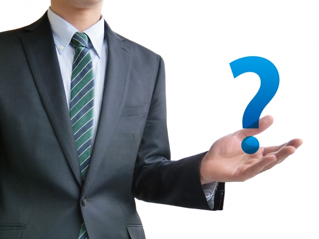 What are work rules?